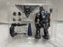 【中古】【開封品】【動作確認済】アースガロン COMPLETE EDITION 「ウルトラマンブレーザー」＜フィギュア＞（代引き不可）6546