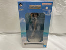 【中古】【未開封】ムーンキャンサー/テノチティトラン 「一番くじ Fate/Grand Order 」1/7 Gracemaster C賞＜フィギュア＞（代引き不可）6546