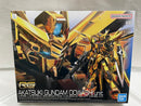 【中古】【未組立】1/144 RG ORB-01 アカツキガンダム(オオワシ装備) 「機動戦士ガンダムSEED DESTINY」 [5067396]＜プラモデル＞（代引き不可）6546