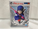 【中古】【未開封】孫悟空 「一番くじ ドラゴンボール EX 対決!レッドリボン軍」 MASTERLISE A賞＜フィギュア＞（代引き不可）6546