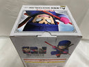 【中古】【未開封】孫悟空 「一番くじ ドラゴンボール EX 対決!レッドリボン軍」 MASTERLISE A賞＜フィギュア＞（代引き不可）6546