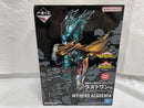 【中古】【未開封】IZUKU MIDORIYA(緑谷出久) ;figure「一番くじ 僕のヒーローアカデミア -意志-」 ラストワン賞＜フィギュア＞（代引き不可）6546
