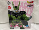 【中古】【未開封】セル(完全体) 「一番くじ ドラゴンボール VSオムニバスグレイト」 MASTERLISE ラストワン賞＜フィギュア＞（代引き不可）6546