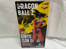 【中古】【未開封】ギニュー(孫悟空ver.) 「一番くじ ドラゴンボール ギニュー特戦隊!!来襲」 MASTERLISE ラストワン賞＜フィギュア＞（代引き不可）6546