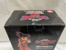 【中古】【未開封】ギニュー(孫悟空ver.) 「一番くじ ドラゴンボール ギニュー特戦隊!!来襲」 MASTERLISE ラストワン賞＜フィギュア＞（代引き不可）6546
