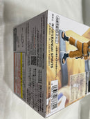 【中古】【未開封】うずまきナルト 「NARUTO-ナルト-」 BANPRESTO FIGURE COLOSSEUM 造形忍界大戦＜フィギュア＞（代引き不可）6546