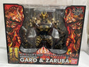 【中古】【未開封】イクイップ＆プロップ VOL.5 心滅獣身ガロ＆魔導輪ザルバ ダメージVer. 「牙狼-GARO-」＜フィギュア＞（代引き不可）6546
