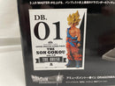【中古】【開封品】孫悟空 「アミューズメント一番くじ ドラゴンボール超 SUPER MASTER STARS PIECE」THE BRUSH賞＜フィギュア＞（代引き不可）6546