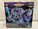 【中古】【開封品】エネル 2億V雷神 「一番くじ ワンピース The Greatest Battle〜偉大なる航路へ〜」ラストワン賞＜フィギュア＞（代引き不可）6546