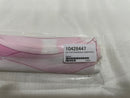 【中古】【開封品】「みはち/sweet nap」 メンヘラメイドみはちちゃん B2タペストリー＜コレクターズアイテム＞（代引き不可）6546