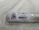 【中古】【開封品】「こんぺ伊藤」ねこナース B2Wスエードタペストリー＜コレクターズアイテム＞（代引き不可）6546