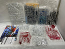 【中古】【未組立】1/144 RG ZGMF-X56S/α フォースインパルスガンダム チタニウムフィニッシュ＜プラモデル＞（代引き不可）6546
