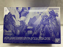 【中古】【未組立】1/144 RG RX-0 ユニコーンガンダム2号機 バンシィ・ノルン 最終決戦仕様 「機動戦士ガンダムUC」＜プラモデル＞（代引き不可）6546