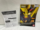 【中古】【未組立】1/144 RG RX-0 ユニコーンガンダム2号機 バンシィ・ノルン 最終決戦仕様 「機動戦士ガンダムUC」＜プラモデル＞（代引き不可）6546