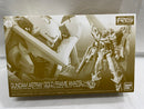 【中古】【未組立】1/144 RG MBF-P01-Re3 ガンダムアストレイ ゴールドフレーム天ハナ＜プラモデル＞（代引き不可）6546