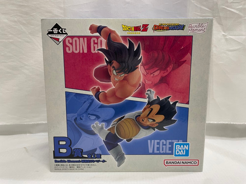 中古】ドラゴンボールフィギュア – 「