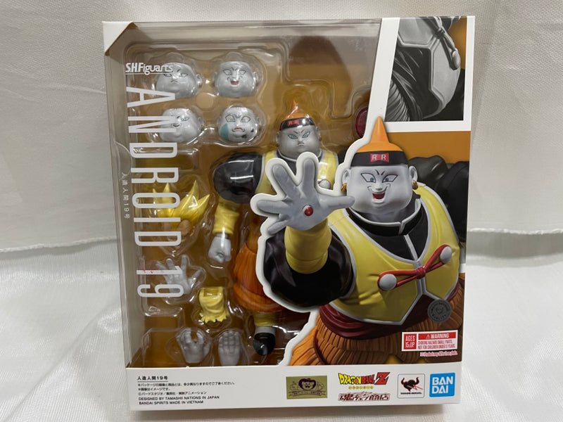 中古】ドラゴンボールフィギュア