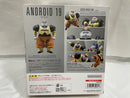 【中古】【未開封】S.H.Figuarts 人造人間19号 「ドラゴンボールZ」 魂ウェブ商店限定＜フィギュア＞（代引き不可）6546