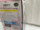 【中古】【開封品】初音ミク「初音ミク Project DIVA Arcade Future Tone」”ナチュラル”＜フィギュア＞（代引き不可）6546