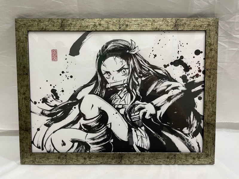 鬼滅の刃　竈門禰豆子　墨絵 鬼滅の刃 墨絵コレクション 竈門禰豆子 鬼滅の刃 墨絵コレクション 竈門