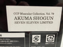 【中古】【開封品】悪魔将軍 「キン肉マン」 CCP Muscular Collection vol.079 セブンイレブンネット限定＜フィギュア＞（代引き不可）6546