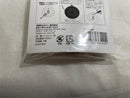 【中古】【未開封】ボイスキーホルダー 「バーチャルYouTuber ホロライブ 宝鐘マリン 船長のラブリーおしりグッズ」＜コレクターズアイテム＞（代引き不可）6546