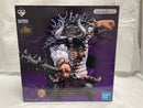 【中古】【開封品】カイドウ -the Four Emperors- 「一番くじ ワンピース Best of Omnibus」 A賞＜フィギュア＞（代引き不可）6546