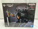 【中古】【開封品】ガッツ 「一番くじ ベルセルク 反撃の誓い」 MASTERLISE A賞＜フィギュア＞（代引き不可）6546