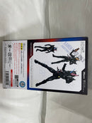 【中古】【開封品】S.H.Figuarts 仮面ライダービルド ラビットタンクハザードフォーム 「仮面ライダービルド」＜フィギュア＞（代引き不可）6546