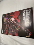【中古】【未組立】1/12 錦衣衛JW059 「A.T.K.GIRL」＜プラモデル＞（代引き不可）6546