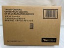 【中古】【輸送箱未開封】ER EX-20 パラドロンメディックス「トランスフォーマー ウォーフォーサイバトロン/アースライズ」＜フィギュア＞（代引き不可）6546