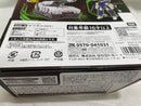 【中古】【未開封】KD EX-14 オートボットスラマー 「トランスフォーマー キングダム」 タカラトミーモール限定＜フィギュア＞（代引き不可）6546