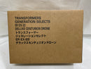 【中古】【輸送箱未開封】ER EX-22 デラックスセンチュリオンドローン「トランスフォーマー」 ＜フィギュア＞（代引き不可）6546
