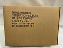 【中古】【輸送箱未開封】ER EX-26 エグゾースト 「トランスフォーマー アースライズ」 タカラトミーモール限定＜フィギュア＞（代引き不可）6546
