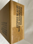 【中古】【輸送箱未開封】ER EX-26 エグゾースト 「トランスフォーマー アースライズ」 タカラトミーモール限定＜フィギュア＞（代引き不可）6546