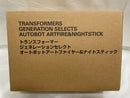 【中古】【輸送箱未開封】オートボットアートファイアー＆ナイトスティック 「トランスフォーマー GENERATION SELECTS」＜フィギュア＞（代引き不可）6546
