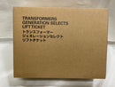 【中古】【輸送箱未開封】リフトチケット 「トランスフォーマー GENERATION SELECTS」 タカラトミーモール限定＜フィギュア＞（代引き不可）6546