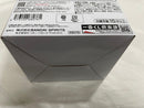 【中古】【未開封】うずまきナルト 「一番くじ NARUTO-ナルト- 疾風伝 風影奪還編」 MASTERLISE A賞＜フィギュア＞（代引き不可）6546