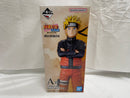 【中古】【未開封】うずまきナルト 「一番くじ NARUTO-ナルト- 疾風伝 風影奪還編」 MASTERLISE A賞＜フィギュア＞（代引き不可）6546