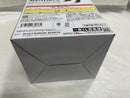 【中古】【未開封】春野サクラ 「一番くじ NARUTO-ナルト- 疾風伝 風影奪還編」 MASTERLISE B賞＜フィギュア＞（代引き不可）6546