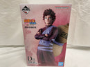 【中古】【未開封】我愛羅（風影） 「一番くじ NARUTO-ナルト- 疾風伝 風影奪還編」 MASTERLISE D賞＜フィギュア＞（代引き不可）6546