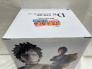 【中古】【未開封】我愛羅（風影） 「一番くじ NARUTO-ナルト- 疾風伝 風影奪還編」 MASTERLISE D賞＜フィギュア＞（代引き不可）6546