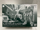 【中古】【未組立】1/144 RG ブラストインパルスガンダム Spec II 「機動戦士ガンダム SEED FREEDOM」[5067201]＜プラモデル＞（代引き不可）6546