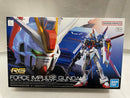 【中古】【未組立】1/144 RG ZGMF-X56S/α フォースインパルスガンダム 「機動戦士ガンダムSEED DESTINY」 [5059228]＜プラモデル＞（代引き不可）6546