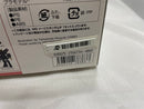 【中古】【未組立】1/100 MG GAT-X303 イージスガンダム 「機動戦士ガンダムSEED」 [0178383]＜プラモデル＞（代引き不可）6546