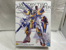 【中古】【未組立】1/100 MG LM314V23/24 V2アサルトバスターガンダム Ver.Ka 「機動戦士Vガンダム」 [5055528]＜プラモデル＞（代引き不可）6546