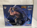 【中古】【未開封】ドリー 「一番くじ ワンピース -エルバフ編- GIANT BASH!! Vol.1」 MASTERLISE EXPIECE D賞＜フィギュア＞（代引き不可）6546