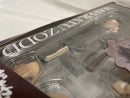 【中古】【開封品】S.H.Figuarts 不死の(ノスフェラトゥ)ゾッド 「ベルセルク」 魂ウェブ商店限定＜フィギュア＞（代引き不可）6546