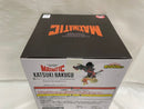 【中古】【未開封】爆豪勝己 「僕のヒーローアカデミア」 MAXIMATIC KATSUKI BAKUGO＜フィギュア＞（代引き不可）6546