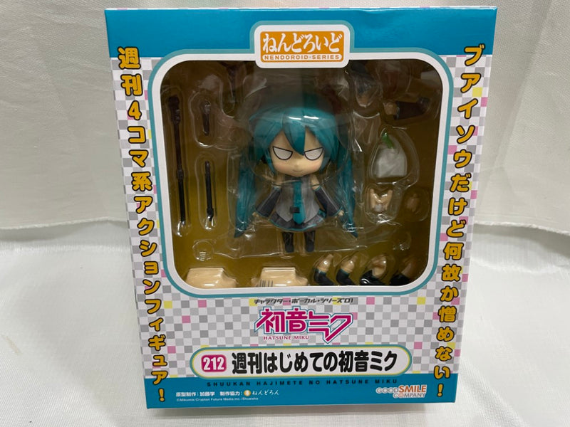 中古】【未開封】ねんどろいど 週刊はじめての初音ミク 「週刊はじめて